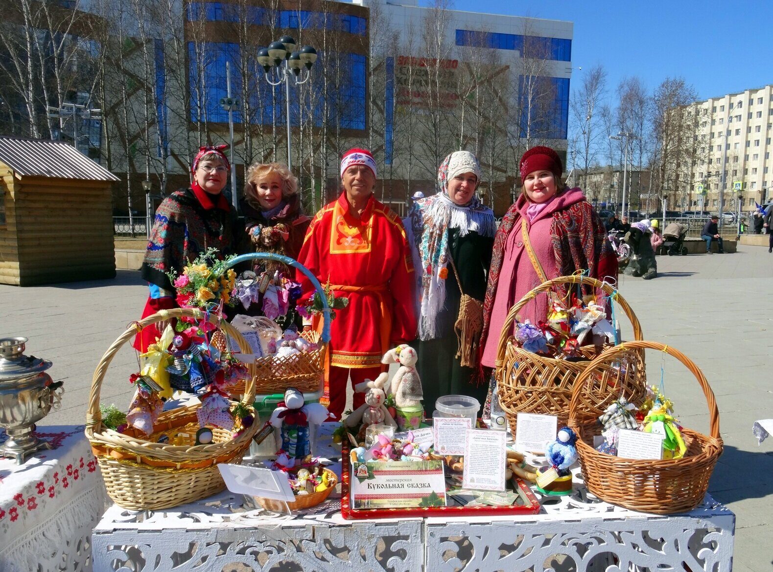 Городской праздник "Венок дружбы"