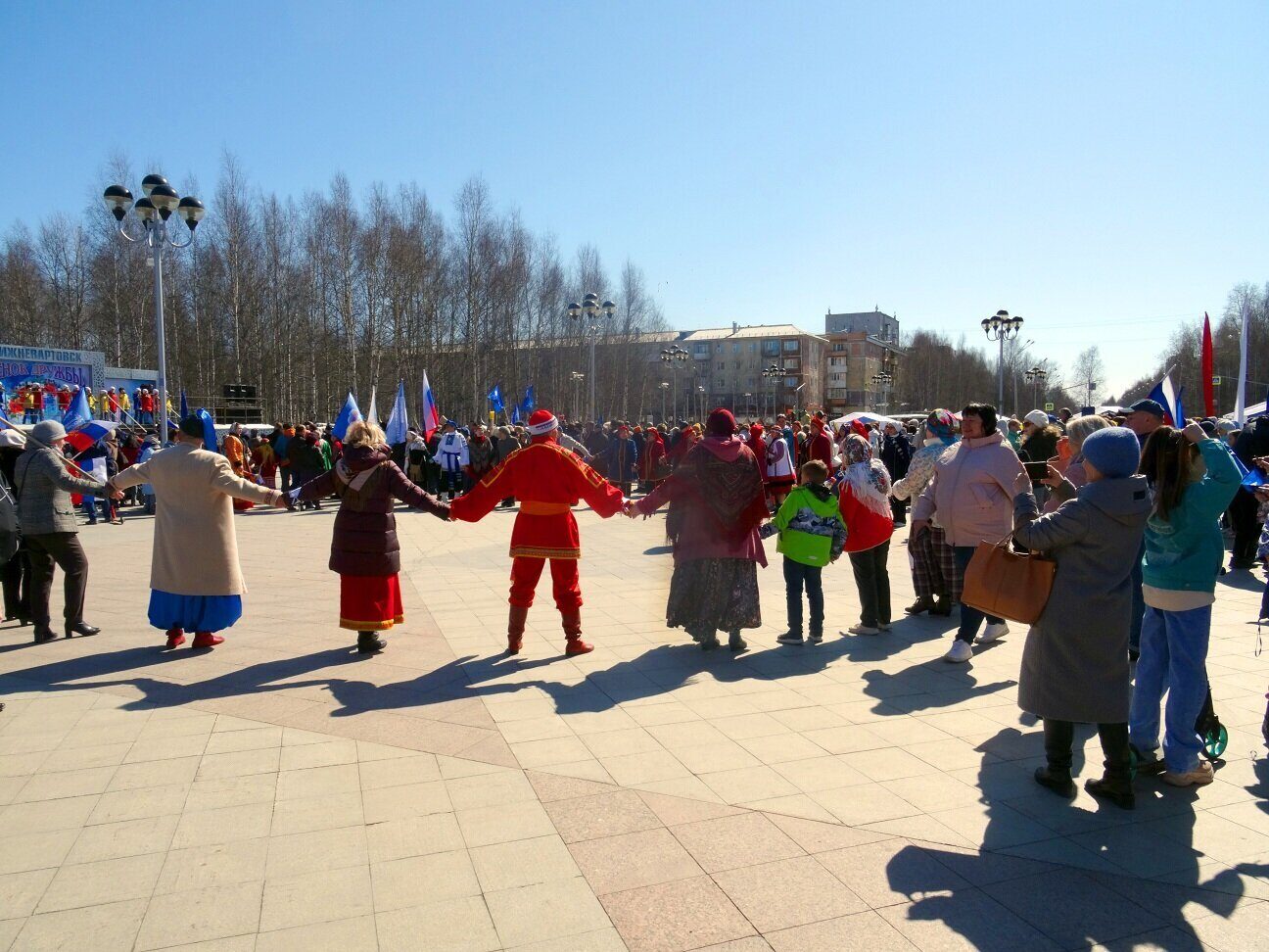 Городской праздник "Венок дружбы"