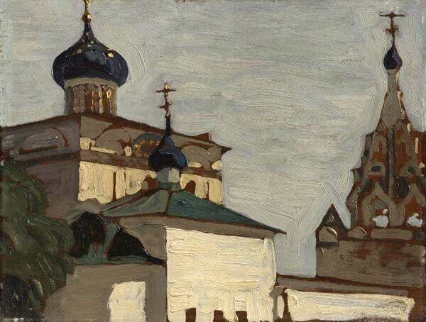 Ярославль. Церковь Рождества Христова. 1903 г.